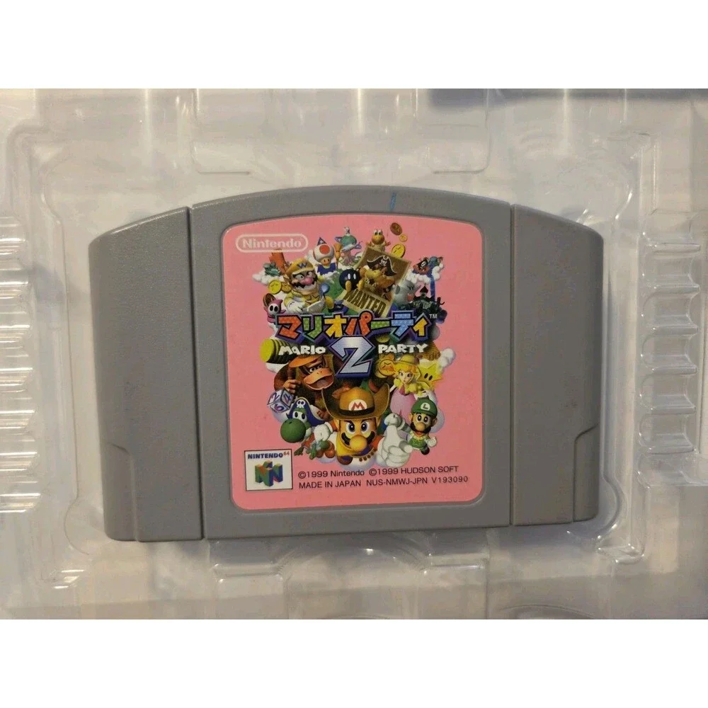 Nintendo 64 Mario Party 2 Two CIB Game Japanese Box Manual Insert 1999